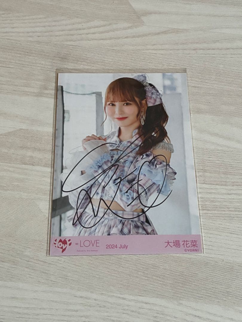 イコラブ 大場花菜 絶対アイドル辞めないで直筆 生写真コンプなど