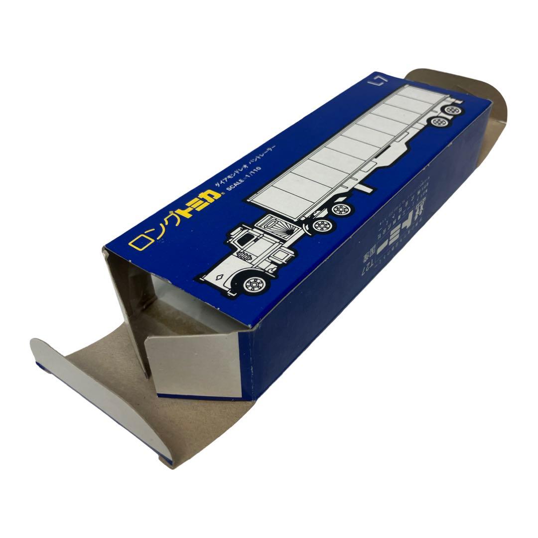 ロングトミカ ダイヤモンドレオ オイルタンクトレーラー 白タンク シェル L6