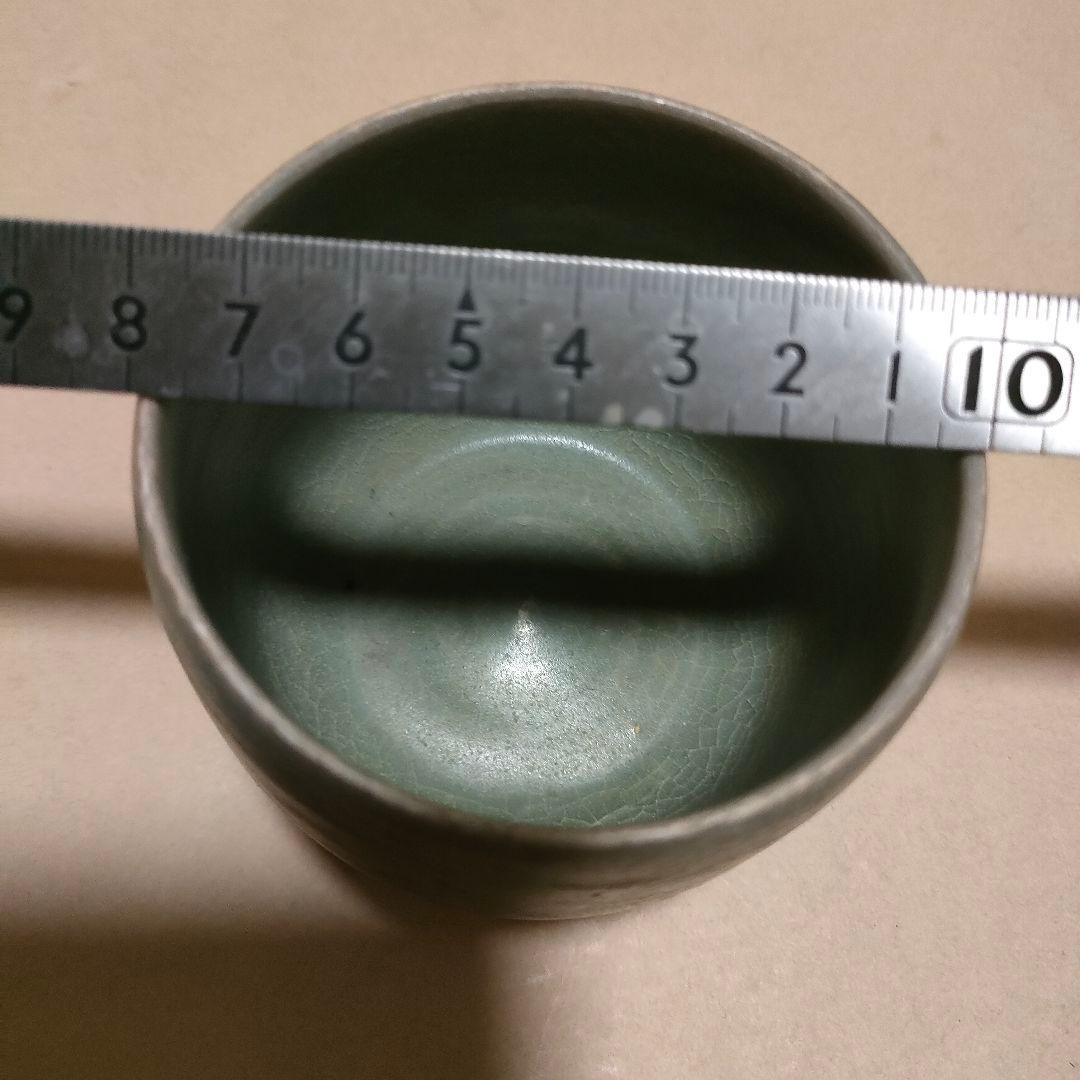 高麗青磁 湯呑 白黒象嵌 李朝 朝鮮美術 時代物骨董アンティーク