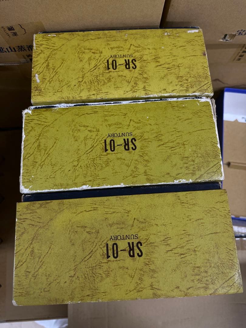 サントリーローヤル´60 下マーク 特級720ml 43%3本セット