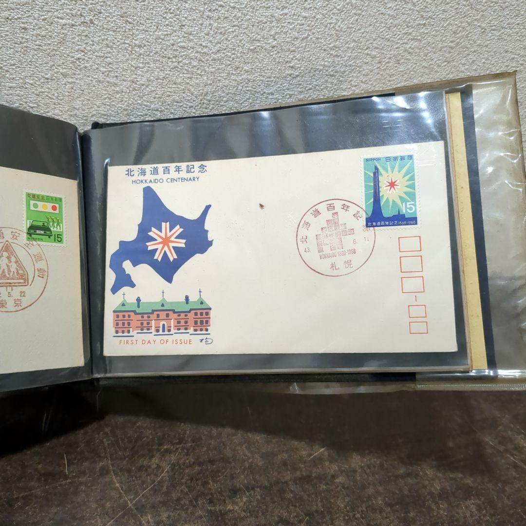 初日カバー1954年代〜1975年代 約533枚