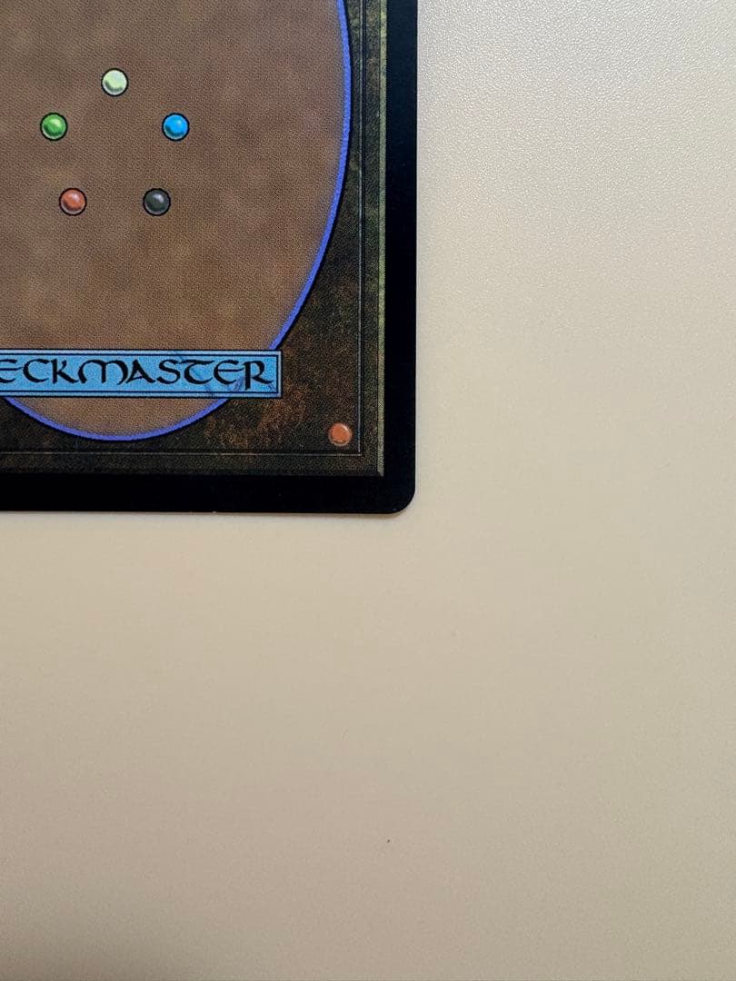 精神を刻む者、ジェイス WWK版 初版 日本語 foil MTG