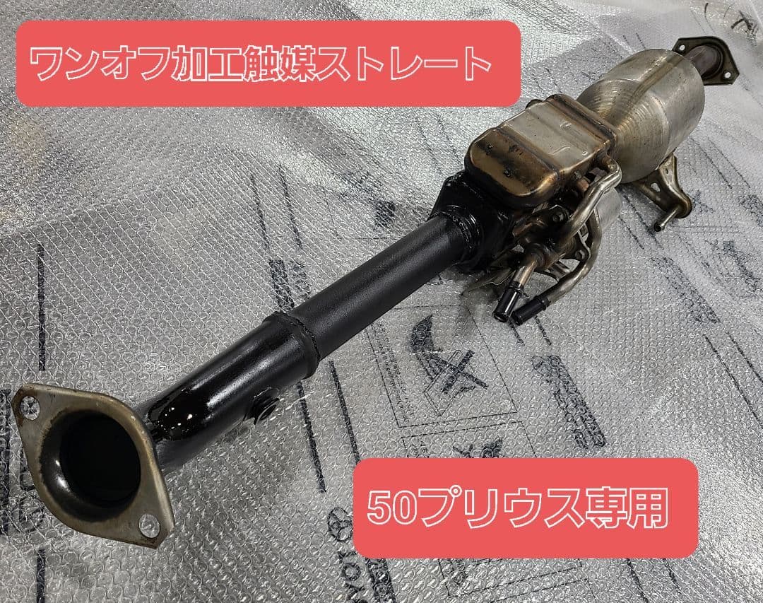 色無地反物 蘇州刺繍 未使用 アイスブルー