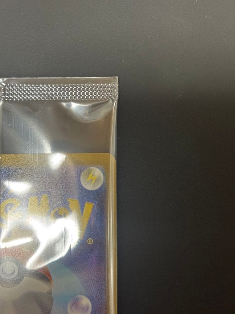 新品未開封 ビクティニ BWR 争奪戦プロモ ポケモンカード