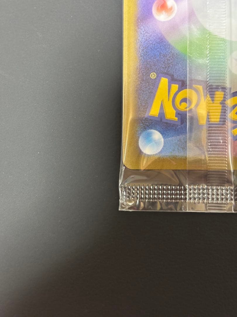 新品未開封 ビクティニ BWR 争奪戦プロモ ポケモンカード