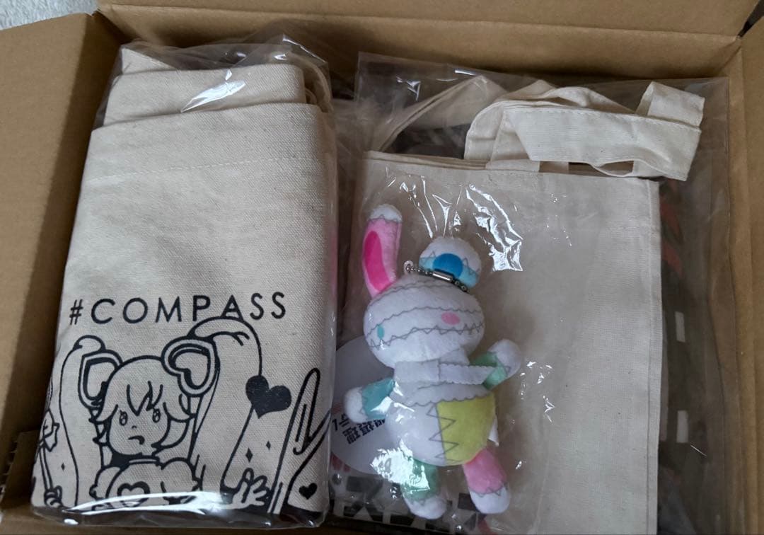 # コンパス 【戦闘摂理解析システム】　グッズ　セット売り 限定品多数