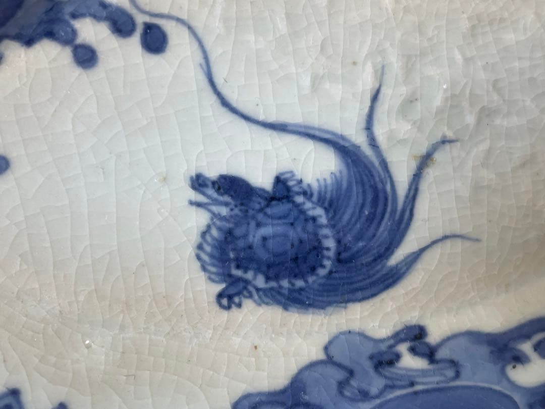 骨董 アンティーク 古伊万里 藍九谷 変形皿 染付 印刻 波に亀 向付