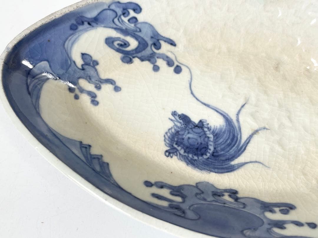 骨董 アンティーク 古伊万里 藍九谷 変形皿 染付 印刻 波に亀 向付
