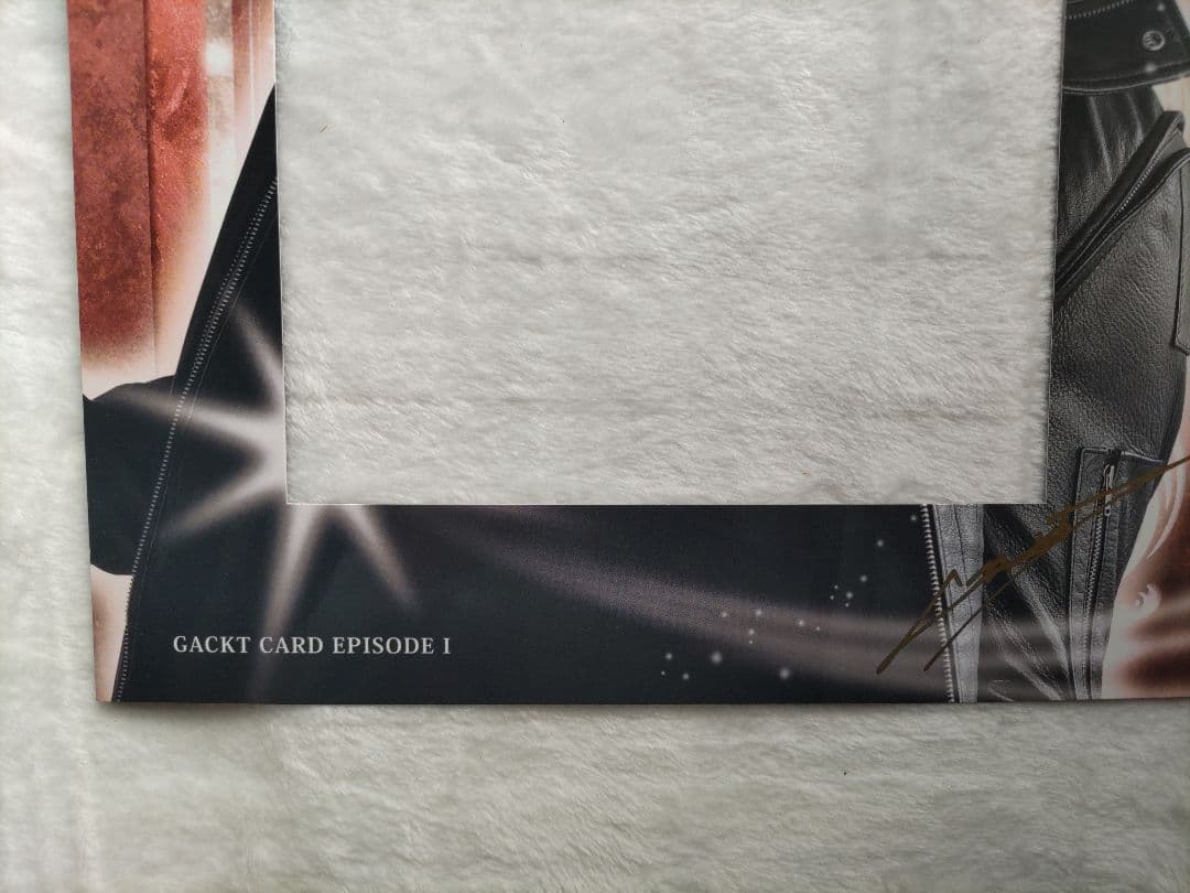 GACKTトレーディングカード台紙(直筆)、専用フレーム