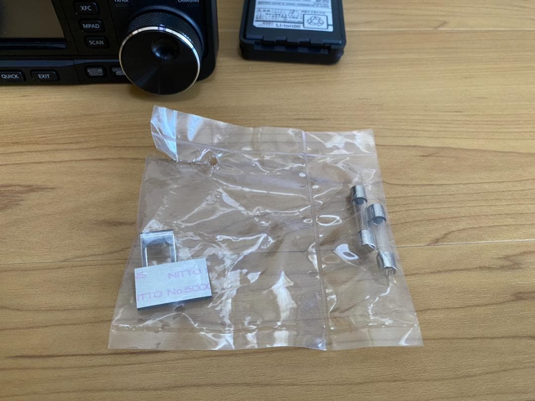 ICOM IC-705 HF/50/144/430MHz アイコム 無線機