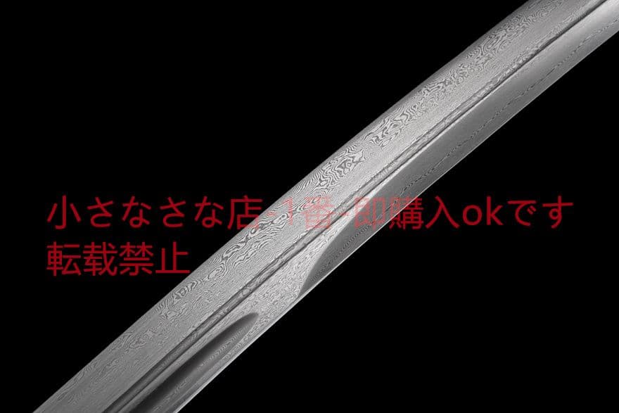 紋鋼小烏丸『夕影の侍』武具　刀装具　日本刀　模造刀 居合刀 御物 太刀 無銘