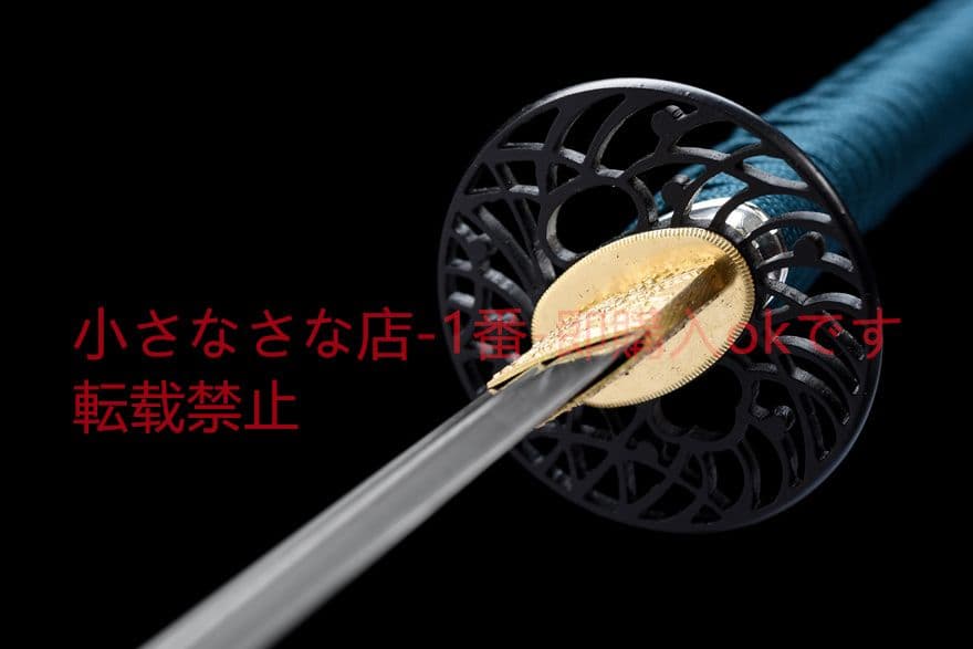 紋鋼小烏丸『夕影の侍』武具　刀装具　日本刀　模造刀 居合刀 御物 太刀 無銘