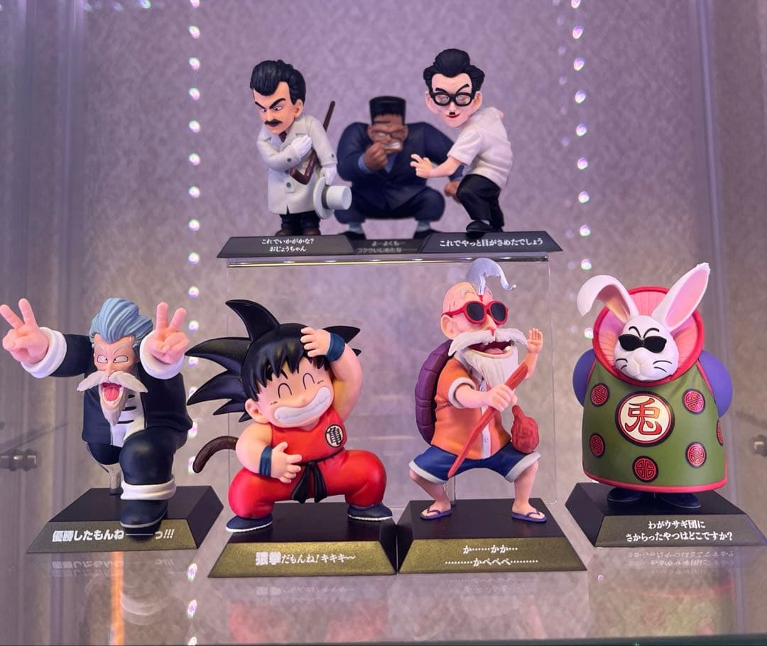 一番くじ ドラゴンボール アーカイブス 7体 まとめ売り - メルカリ