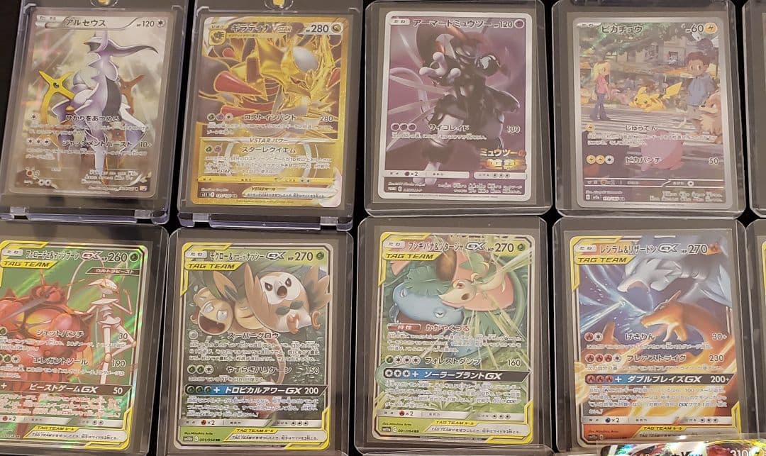 ポケモンカード 日本語版 コレクション品 Vol.2