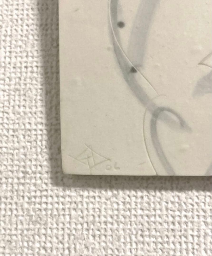 Guido de zan グイドデザン 彫刻 イタリア IDÉE 無印 アート