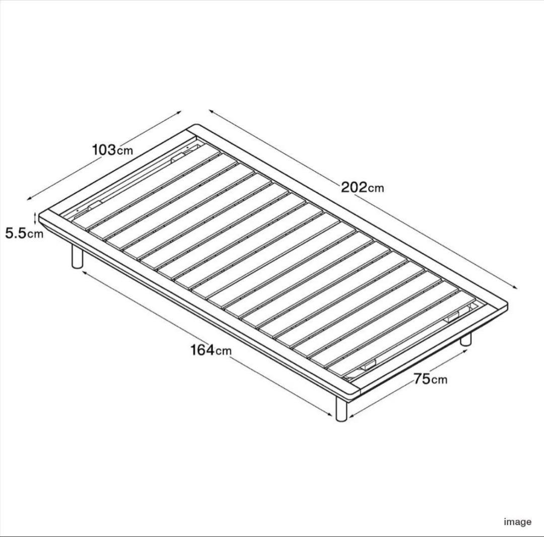無印良品　シングル　木製ベッドフレーム