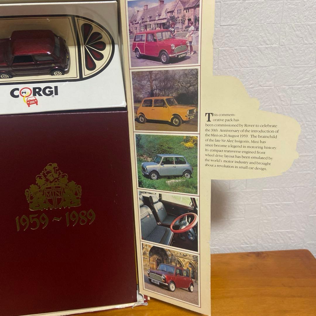 【希少限定】CORGI MINI ミニクーパー1959-1989 30周年記念