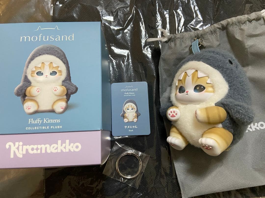 mofusand Kiramekko モフサンド きらめっこ キラメッコ 4個
