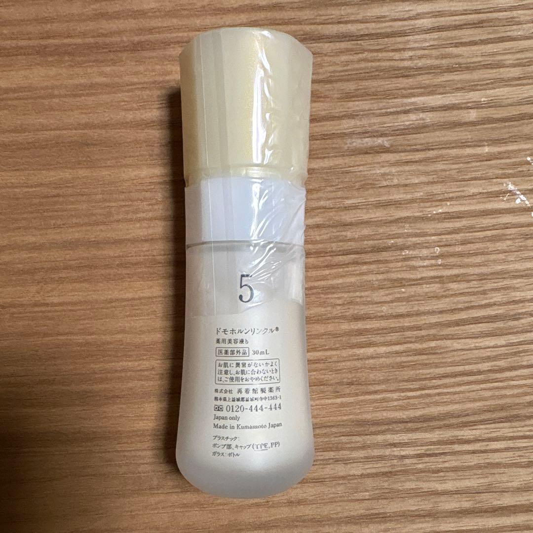 ドモホルンリンクル Vital White Essence 美容液 30ml - メルカリ