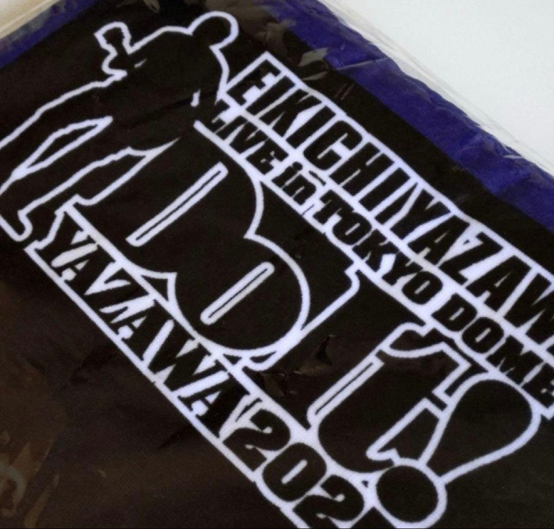 EIKICHI YAZAWA LIVE ト*シ様 入手困難 矢沢永吉Do It!YAZAWA2025 東京