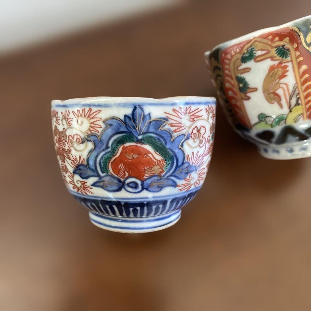 古伊万里 金襴手 ミニ猪口 ミニ小鉢 3個セットアンティーク 伊万里蕎麦