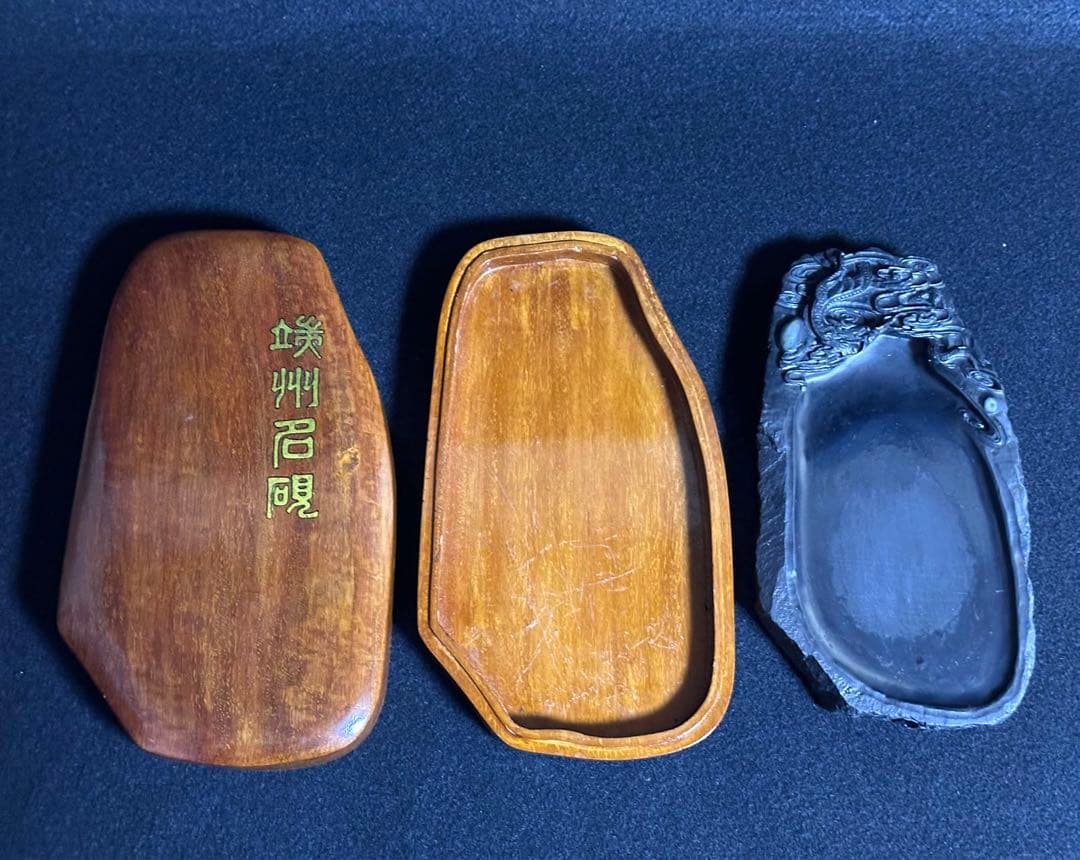 中国美術 端渓眼入雲龍文彫刻 唐木箱 重さ約993g 唐物 書道具 - メルカリ