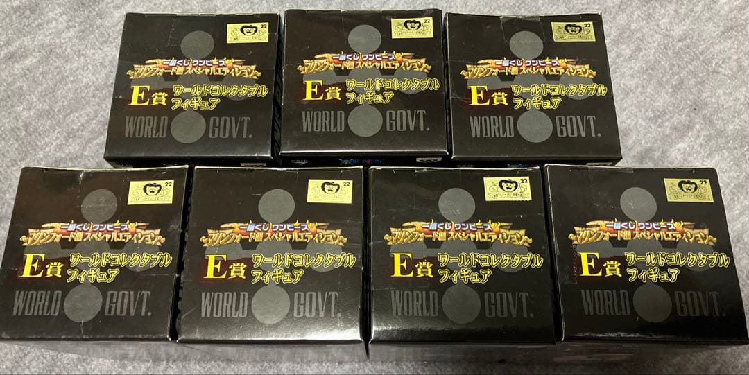 【新品未開封】一番くじワンピース E賞 ワールドコレクタブル　王下七武海