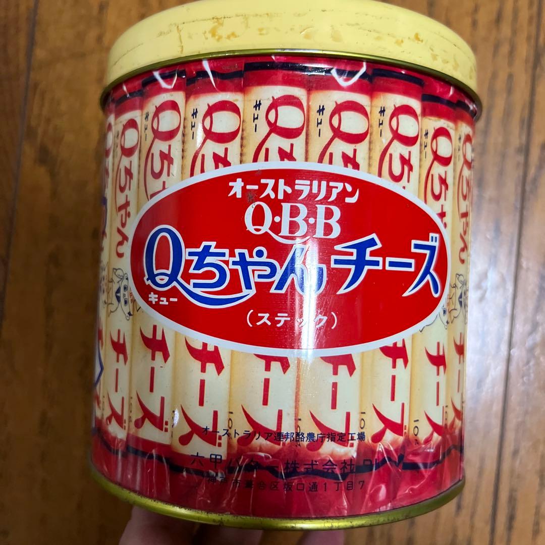 Qちゃんチーズ QBB - メルカリ