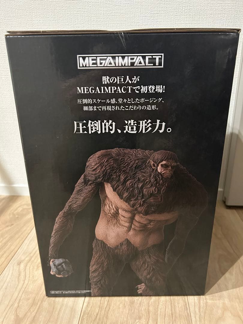 進撃の巨人 一番くじ ラストワン A C D E F G H I 賞44個セット