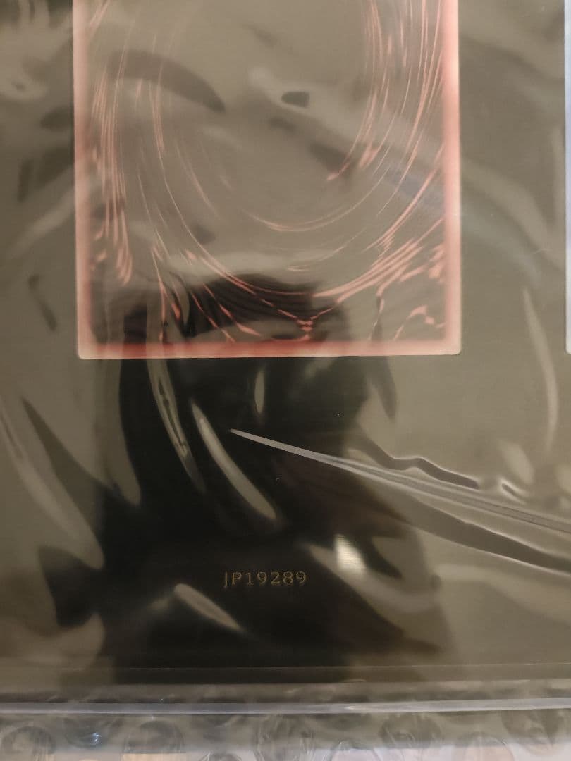 遊戯王　25th 三幻神　ステンレス