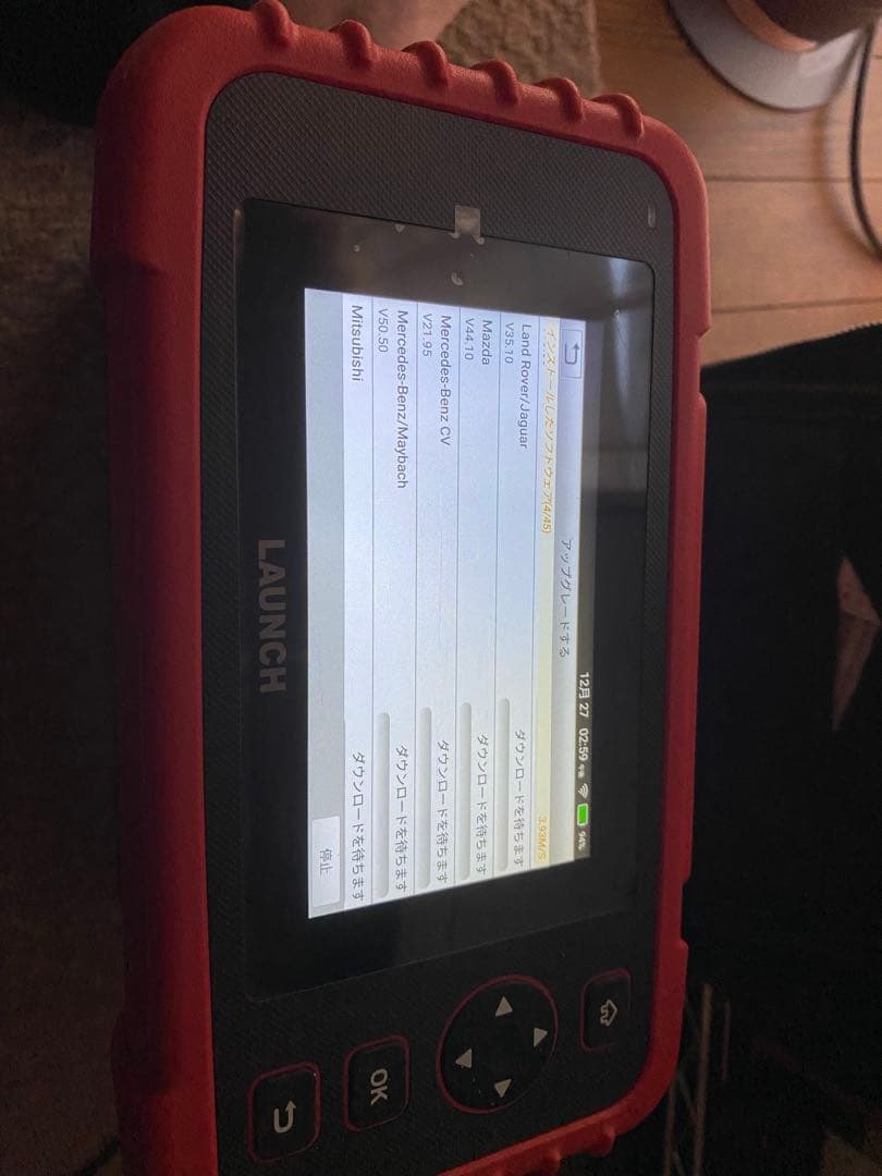 pgprmasaki さん専用LAUNCH Creader