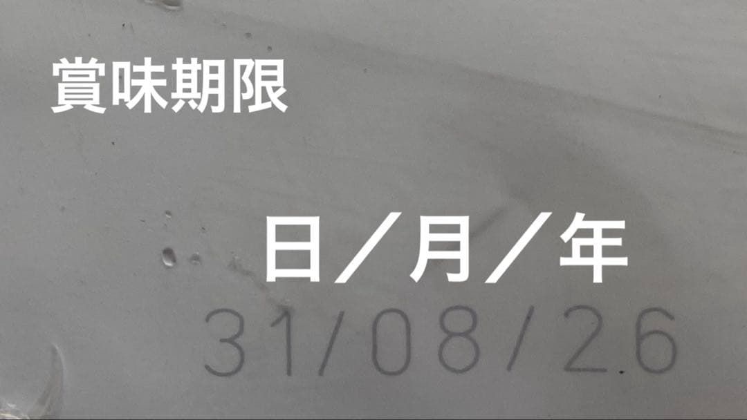 ロイヤルカナン　ミニチュアシュナウザー　7.5kg