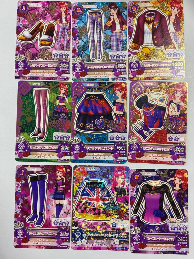 アイカツカード最終値下げ - メルカリ