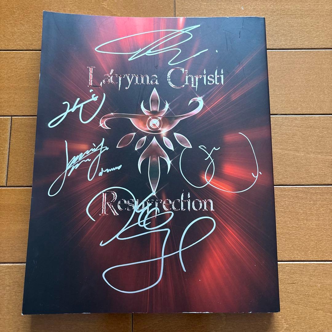 La'cryma Christi【Resurrection】直筆サイン入　セット