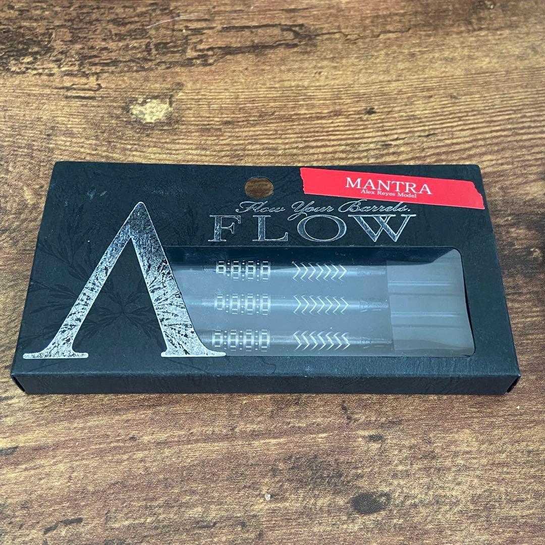 ダイナスティ　エーフロー ブラックライン マントラ アレックス・レイズ