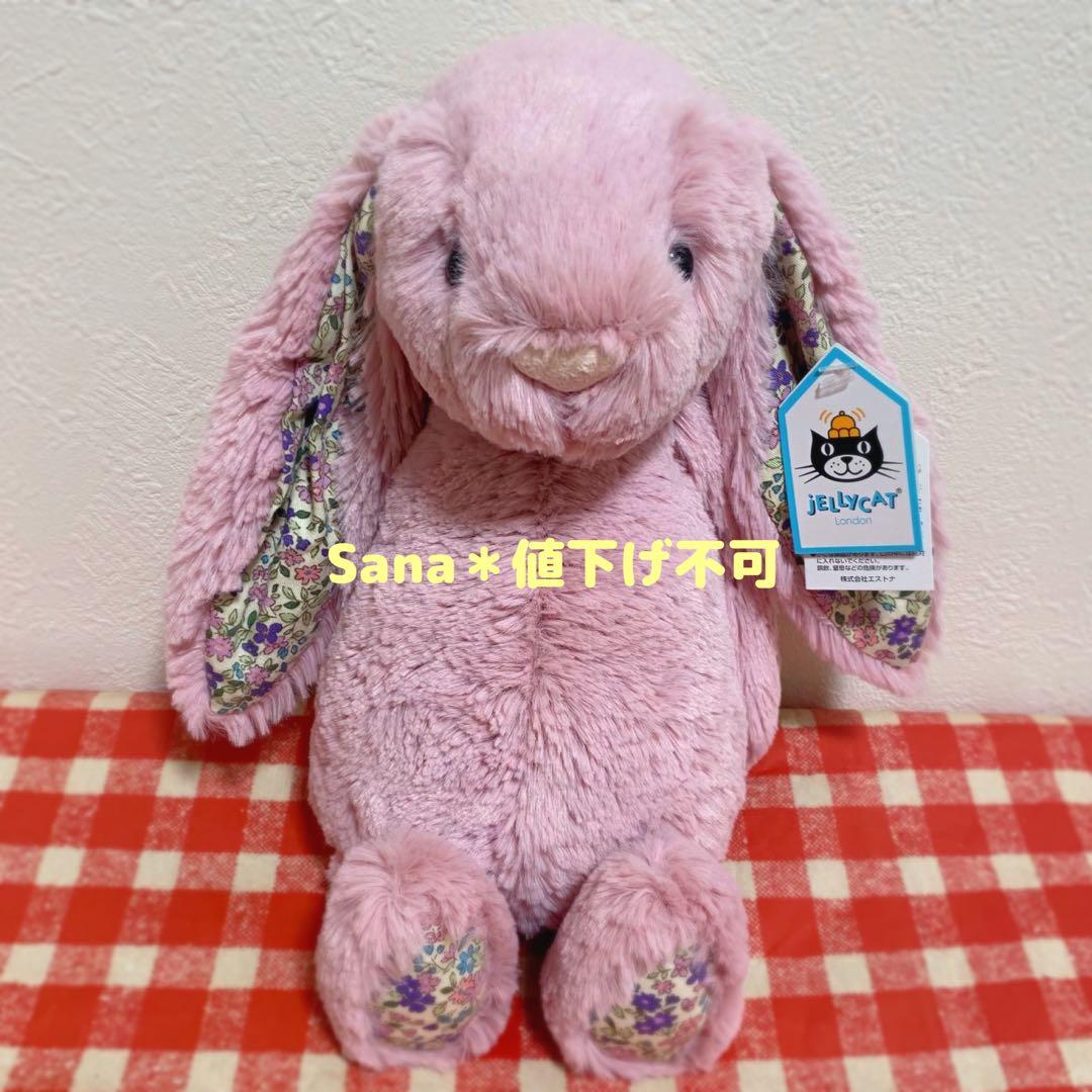 廃盤　新品　ジェリーキャット　ブロッサム　チューリップ　バニー　ピンク　Mサイズ