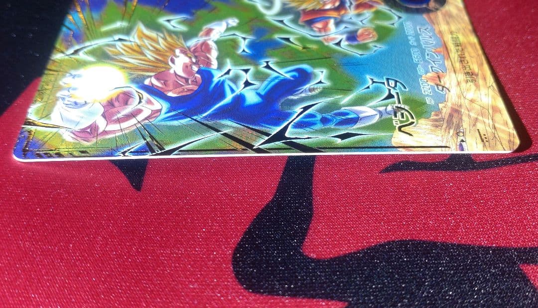 ドラゴンボールスーパーダイバーズ ベジータ SDV6-034 パラレル