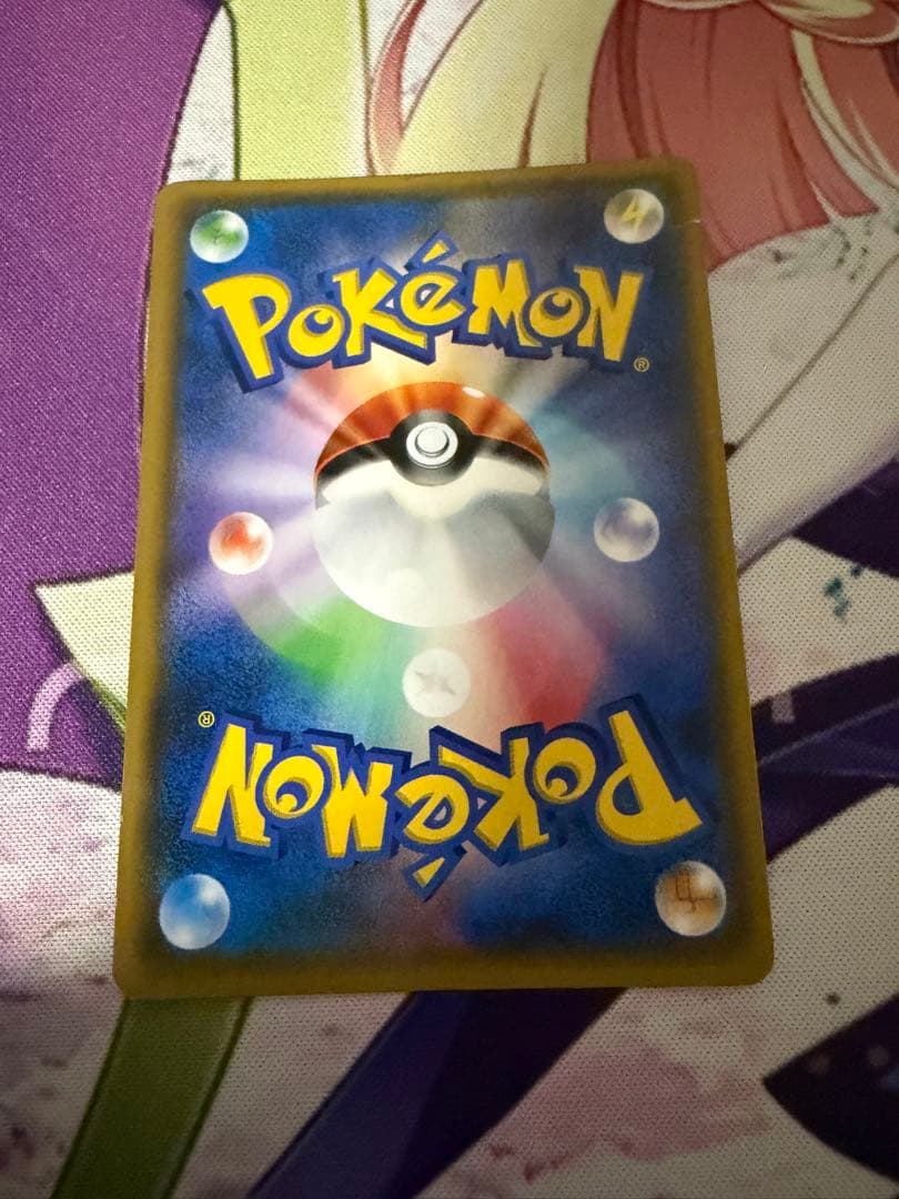 がんばリーリエ、帽子リーリエ