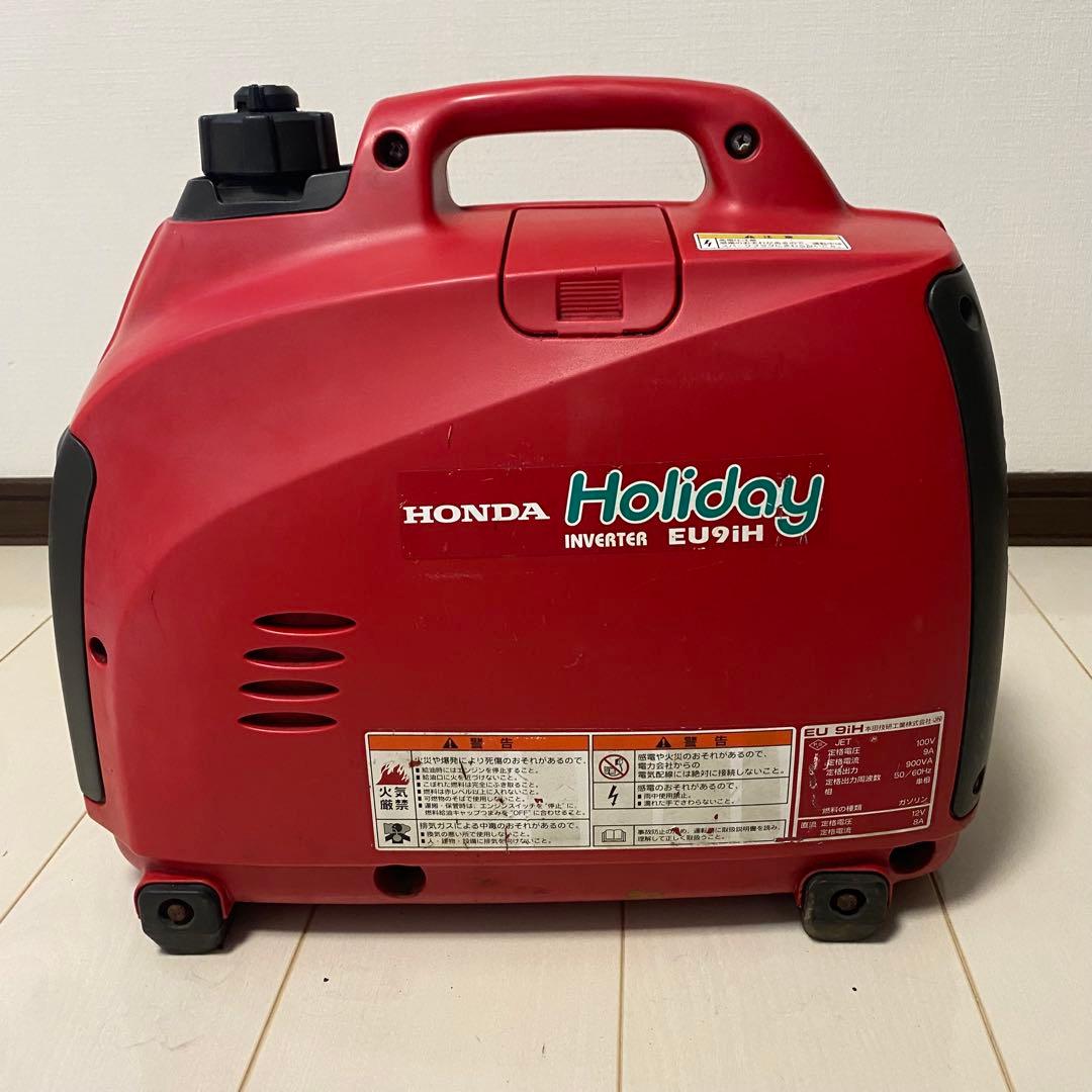 火災報知器 能美防災 2025年製FSKJ225-B-N FSLJ015-B-N