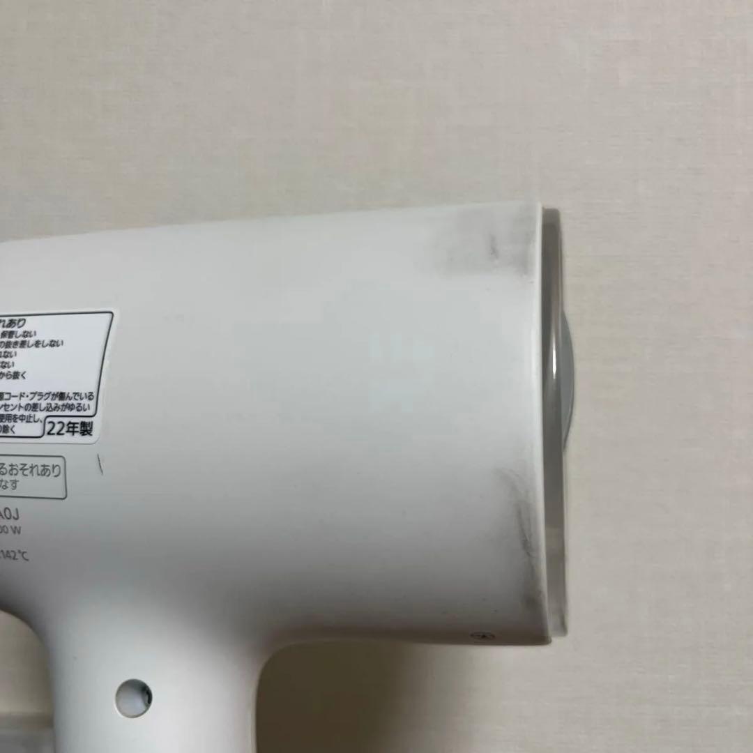 【ジャンク品】Panasonic ドライヤー