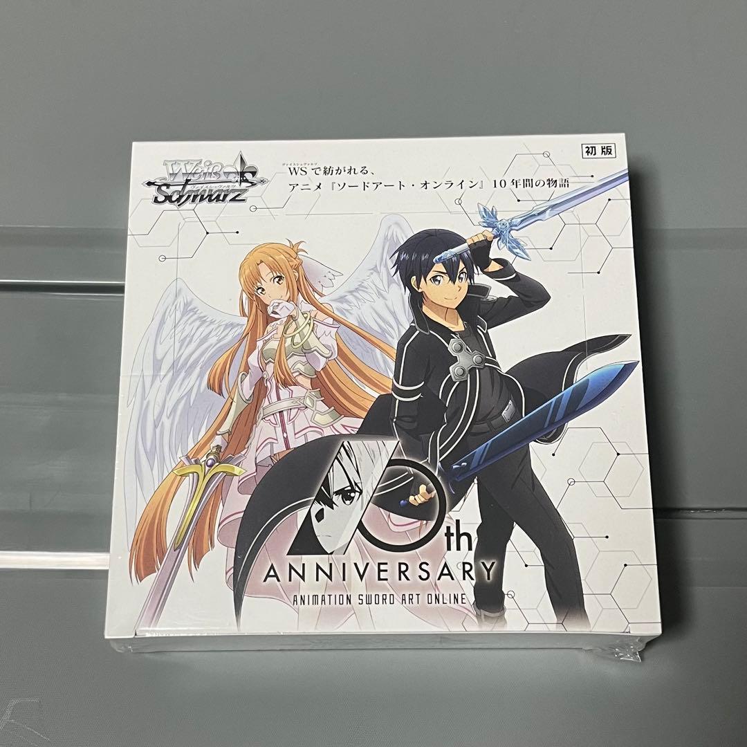 ヴァイスシュヴァルツ SAO 10th 未開封 box - メルカリ