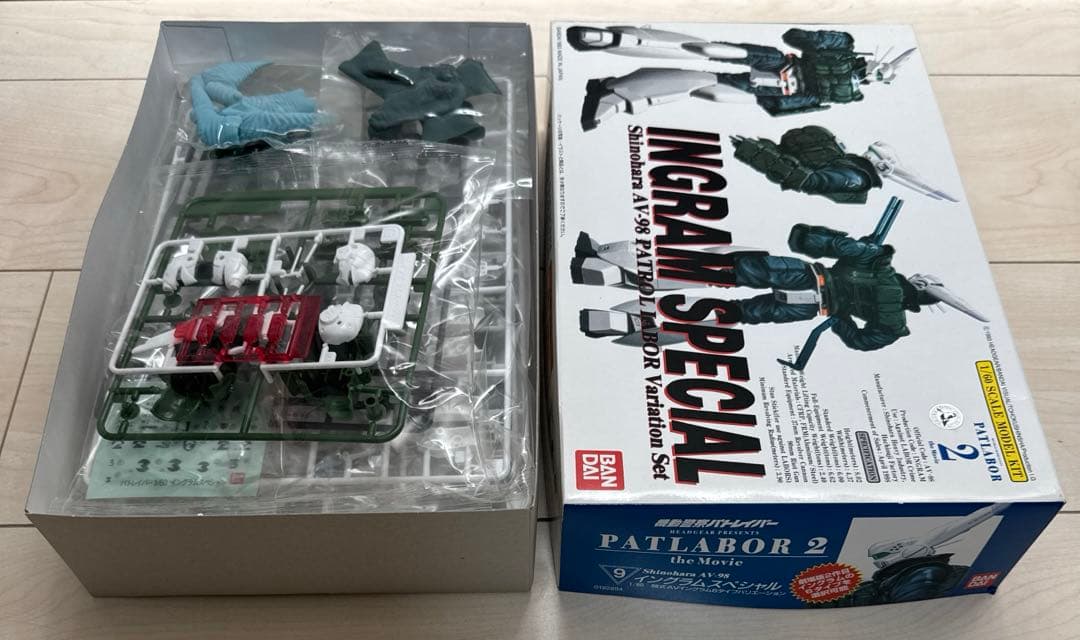 バンダイ　レア　絶版　プラモデルセット　おまけ付き