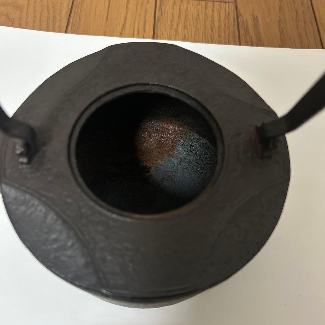 茶道茶懐石燗鍋七宝地紋釜師道彦