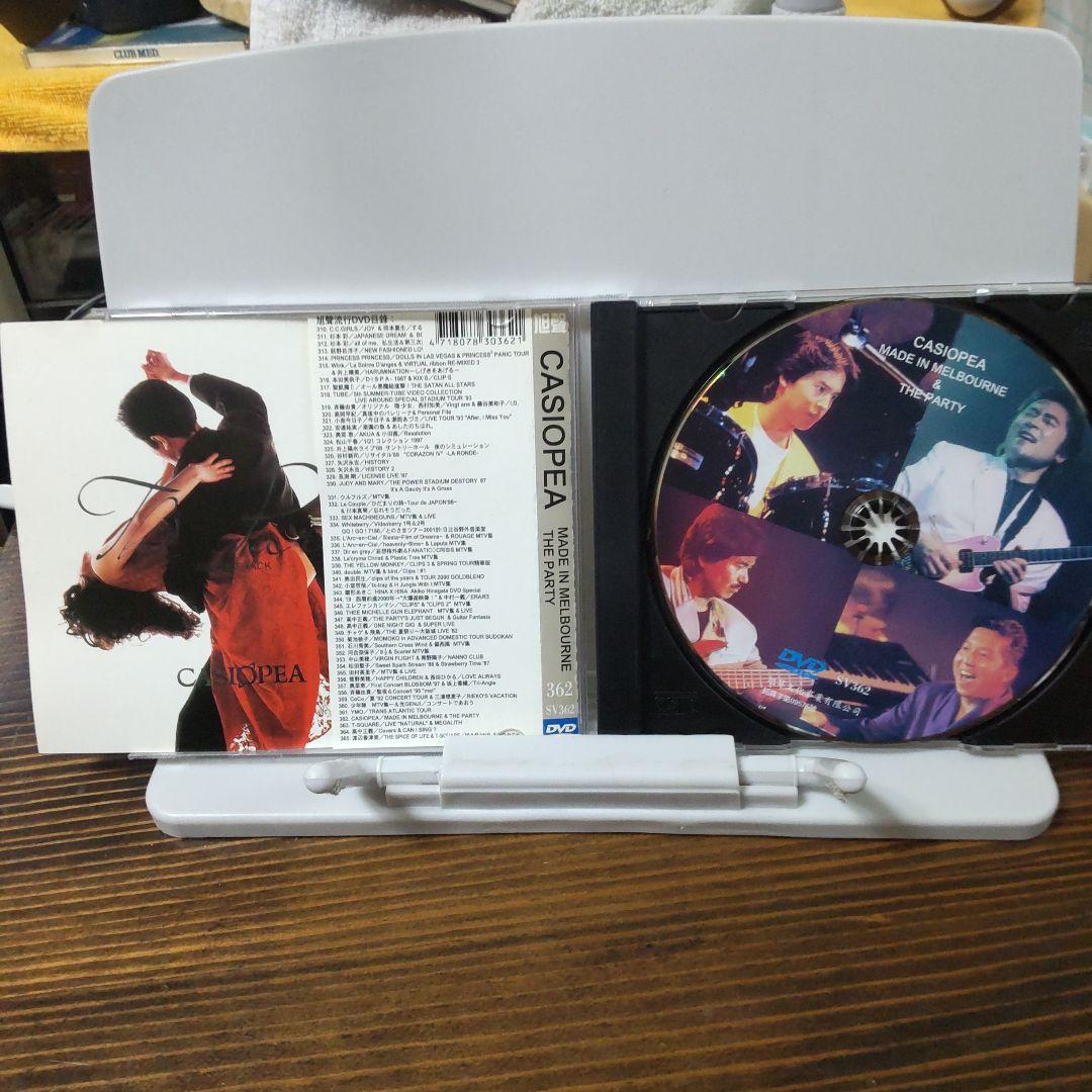カシオペア CASIOPEA DVD 台湾正規販売品 - メルカリ