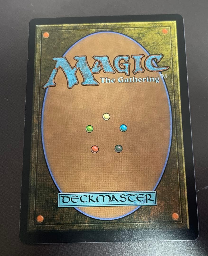 ビッグブリッジの死闘 Foil 日本語版 MTG FFコラボ 天野喜孝 継承史