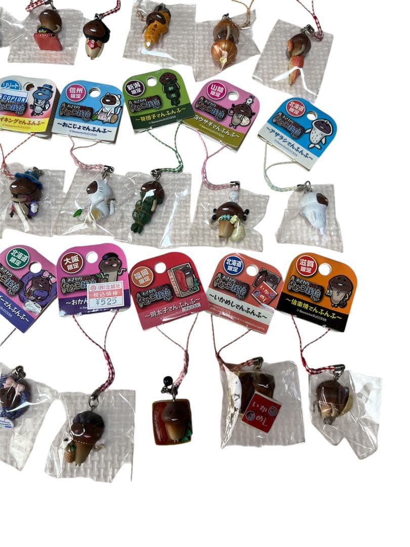 希少✨　なめこ　ご当地　ストラップ　28個セット