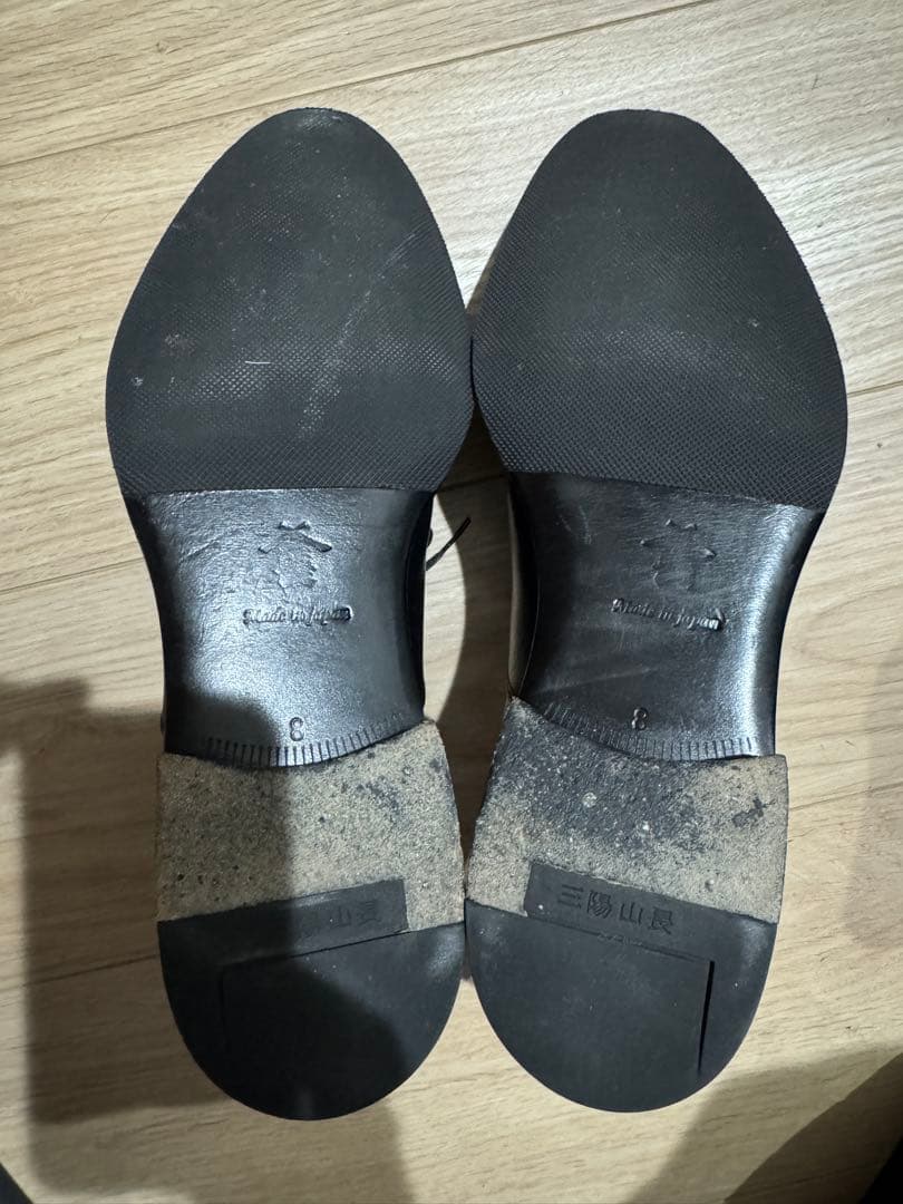 三陽山長 友二郎 美品 シューツリー付