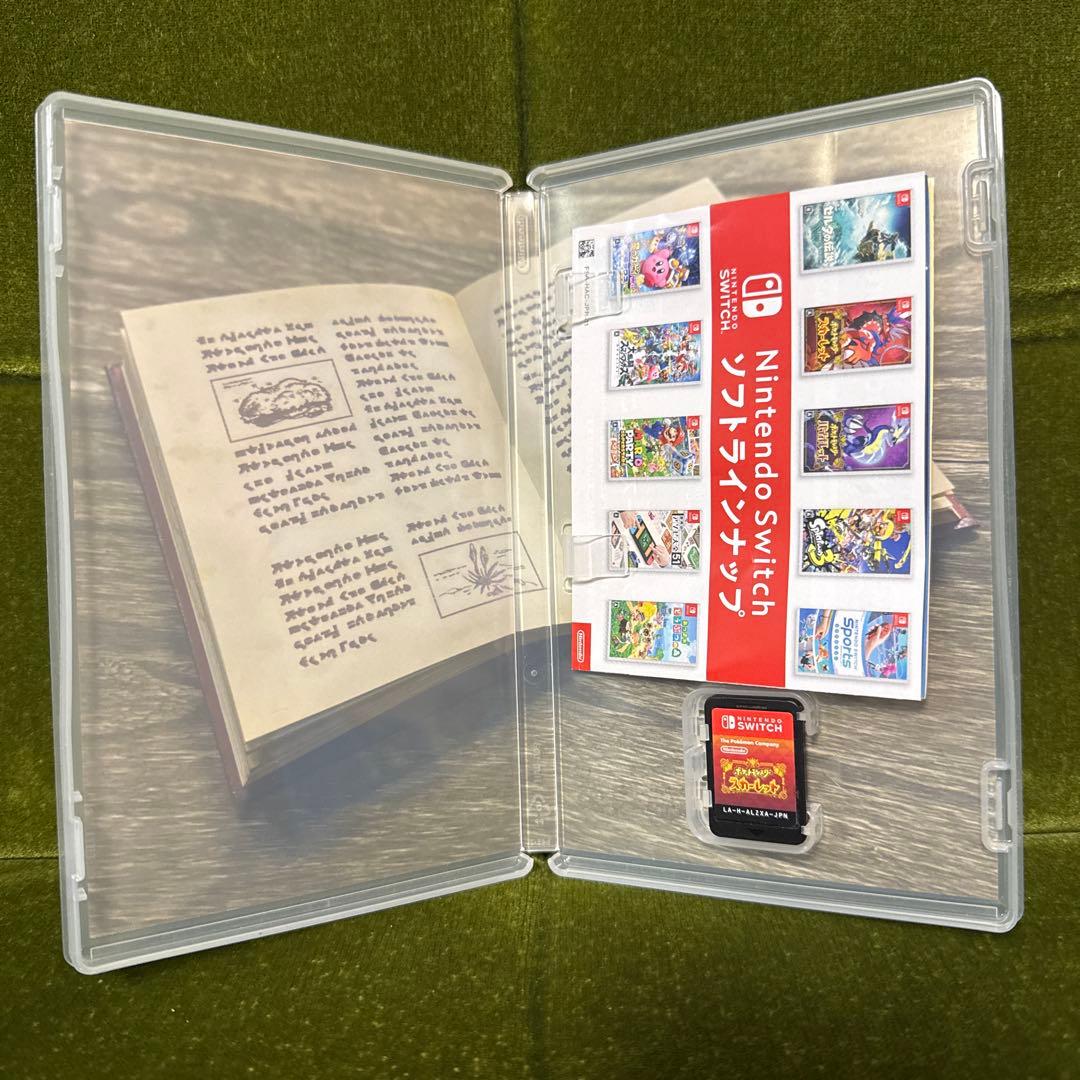 Switch ポケットモンスター バイオレット & スカーレット　２本セット