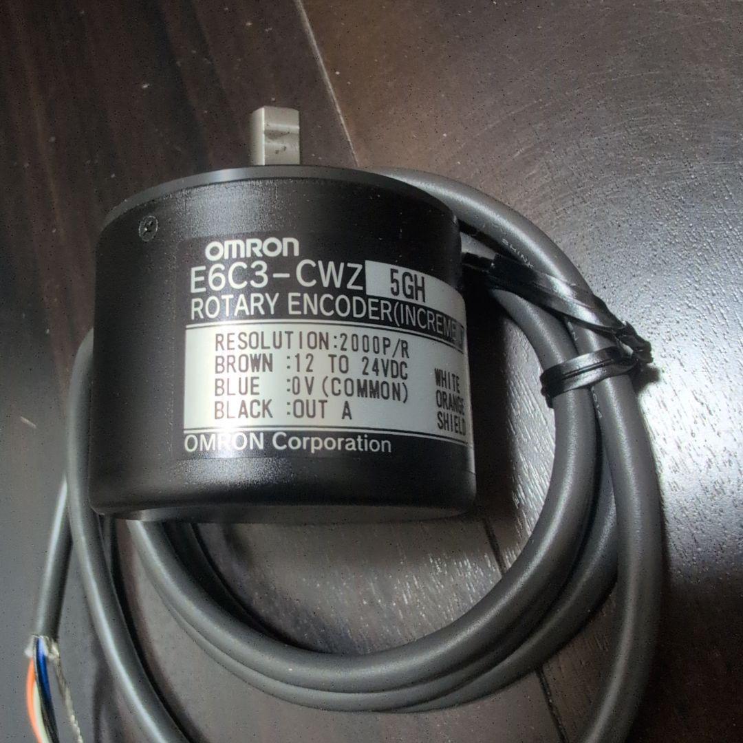 オムロン E6C3-CWZ 回転エンコーダ 2000P/R - メルカリ