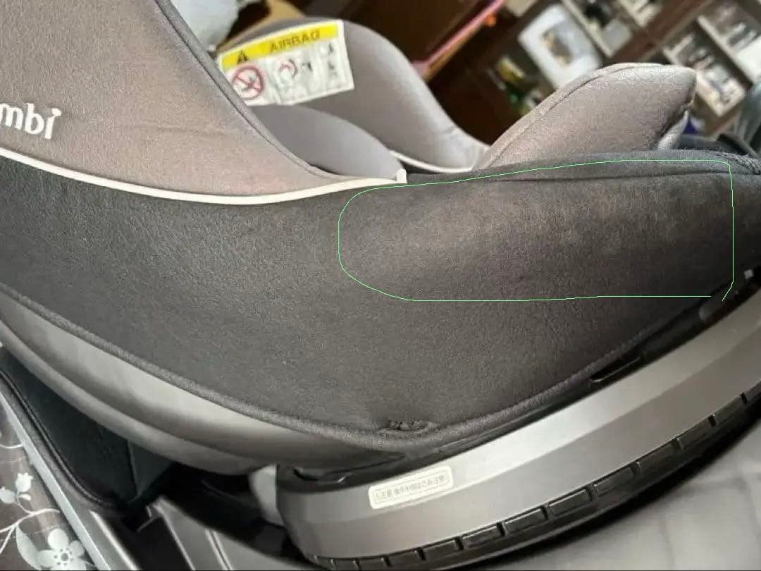 Combi　コンビ　チャイルドシートISOFIX　CG-CIG 幌なしタイプ